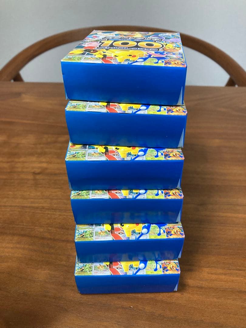 s*4様 スタートデッキ100 バトルコレクション ポケモンカードゲーム MEG