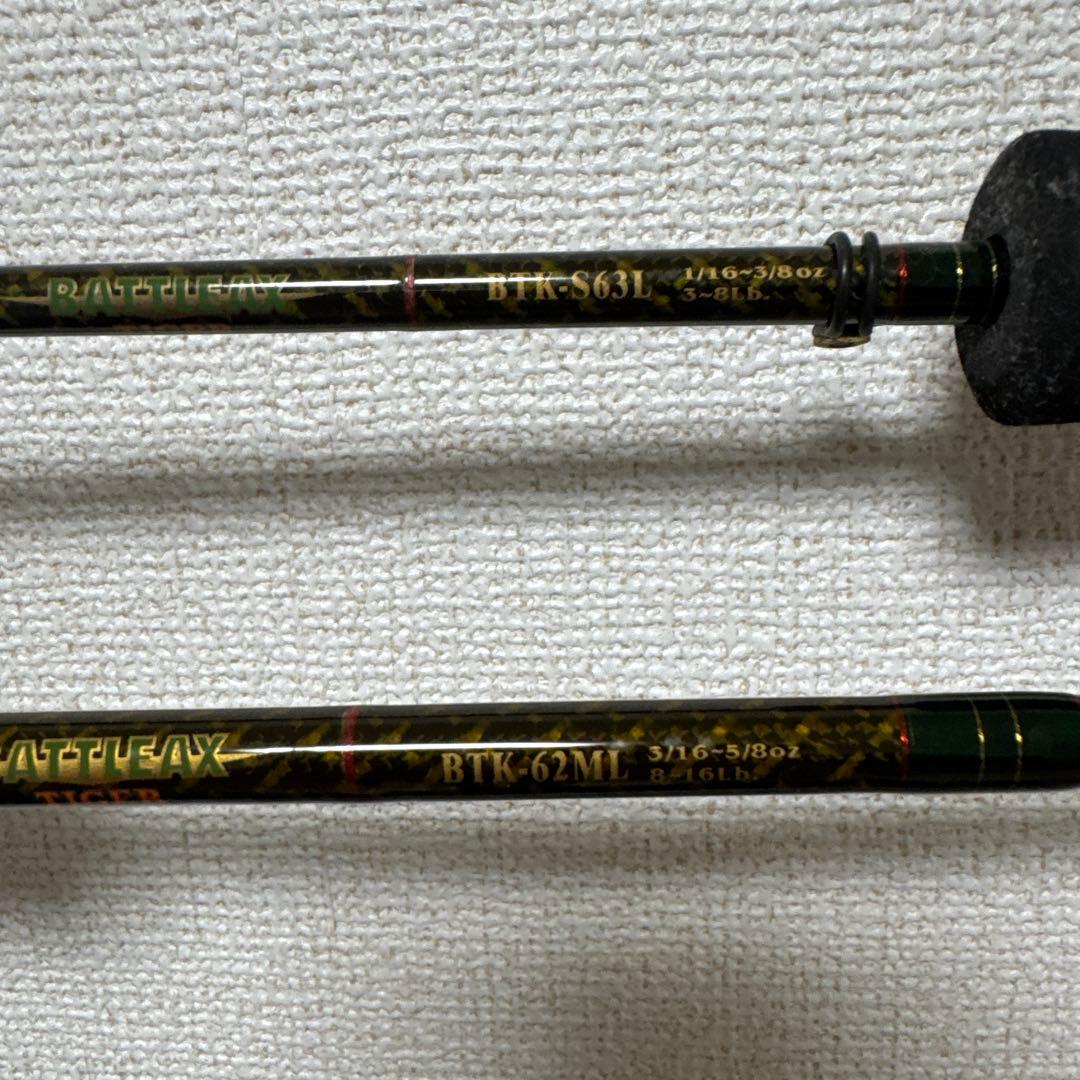 スミス　バトラックスタイガー　BTK-S631L BTK-62ML セット