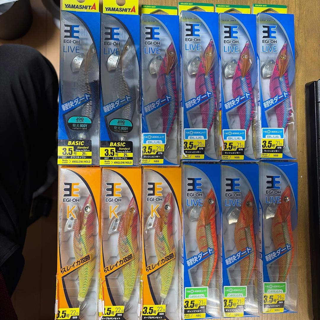 未使用）エギ王シリーズ3.5号12本セット