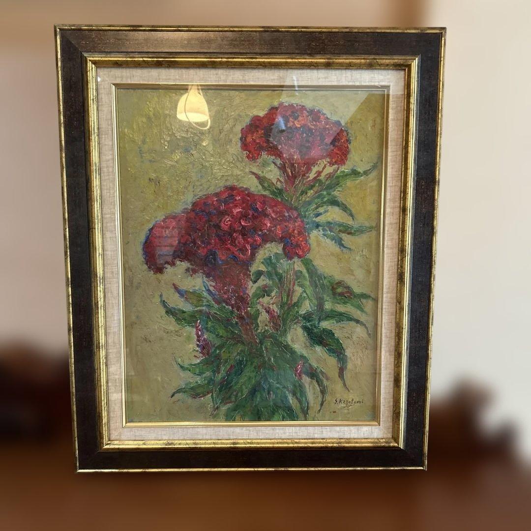 けいとうの油絵、沢山和民、深い赤が美しい。