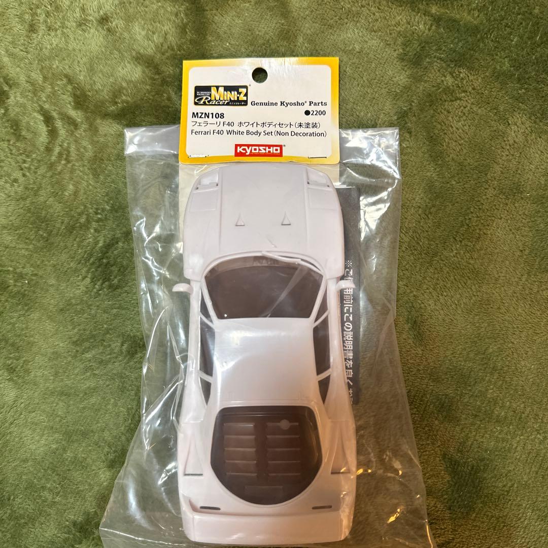 KYOSHO Ferrari F40 ホワイトボディセット