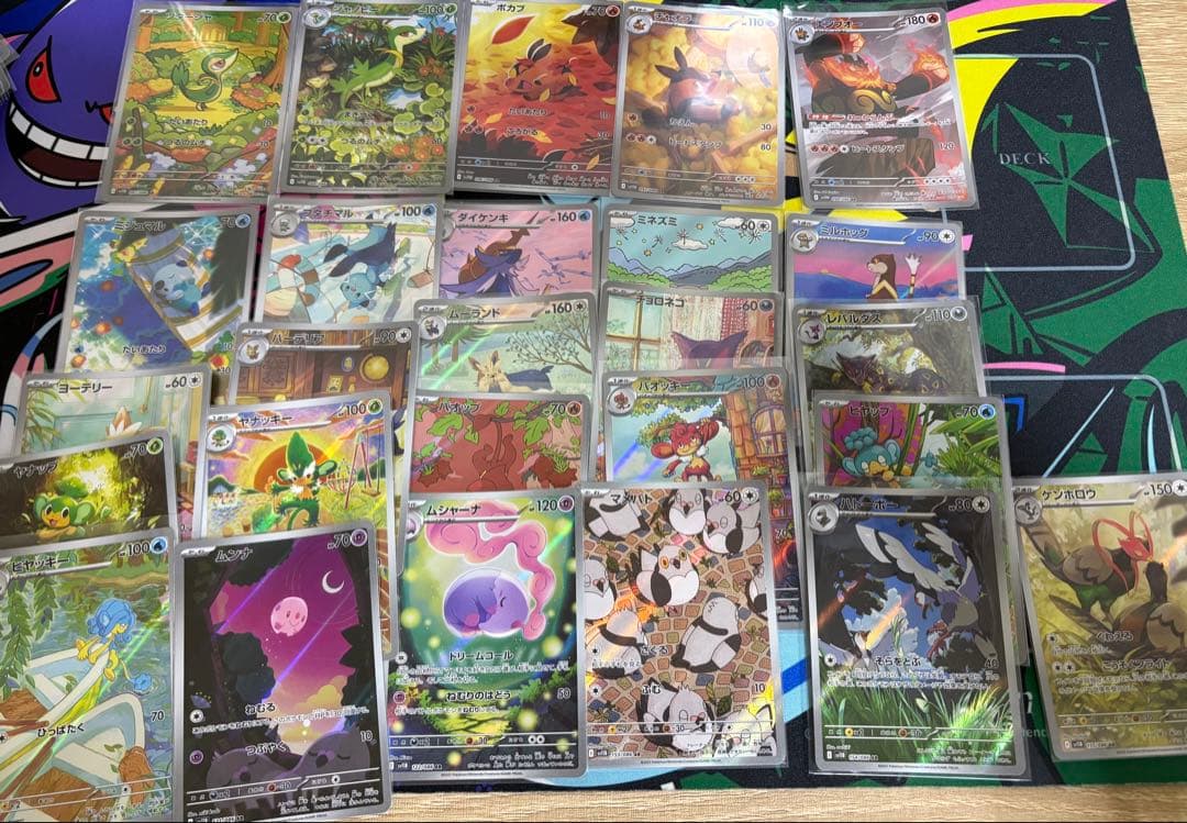 ポケモンカード　ブラックボルト　ホワイトフレア　AR 144種　コンプリート