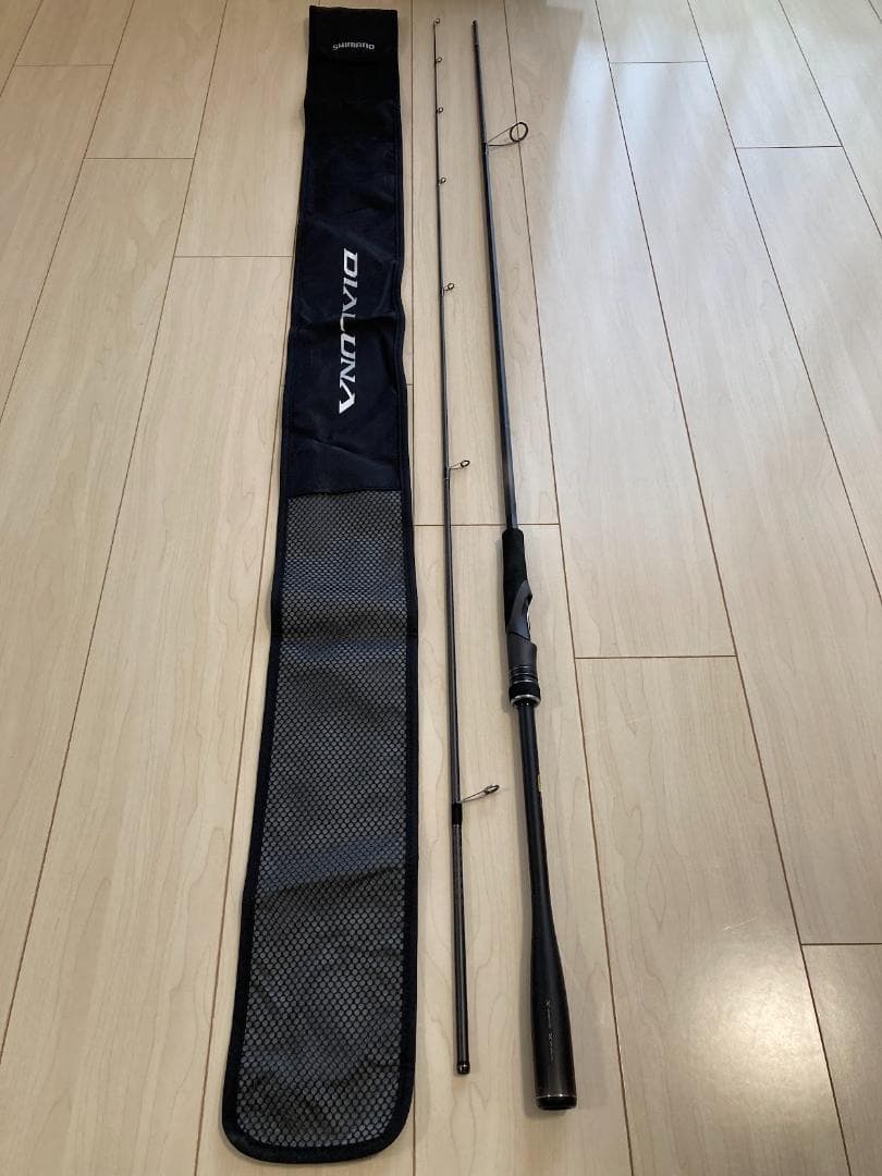 23 ディアルーナ 90L