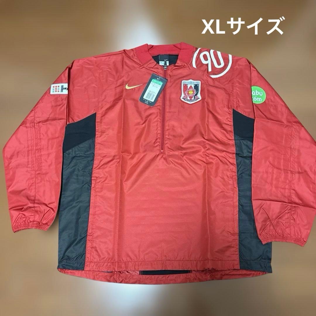 浦和レッズ　トレーニングウェア