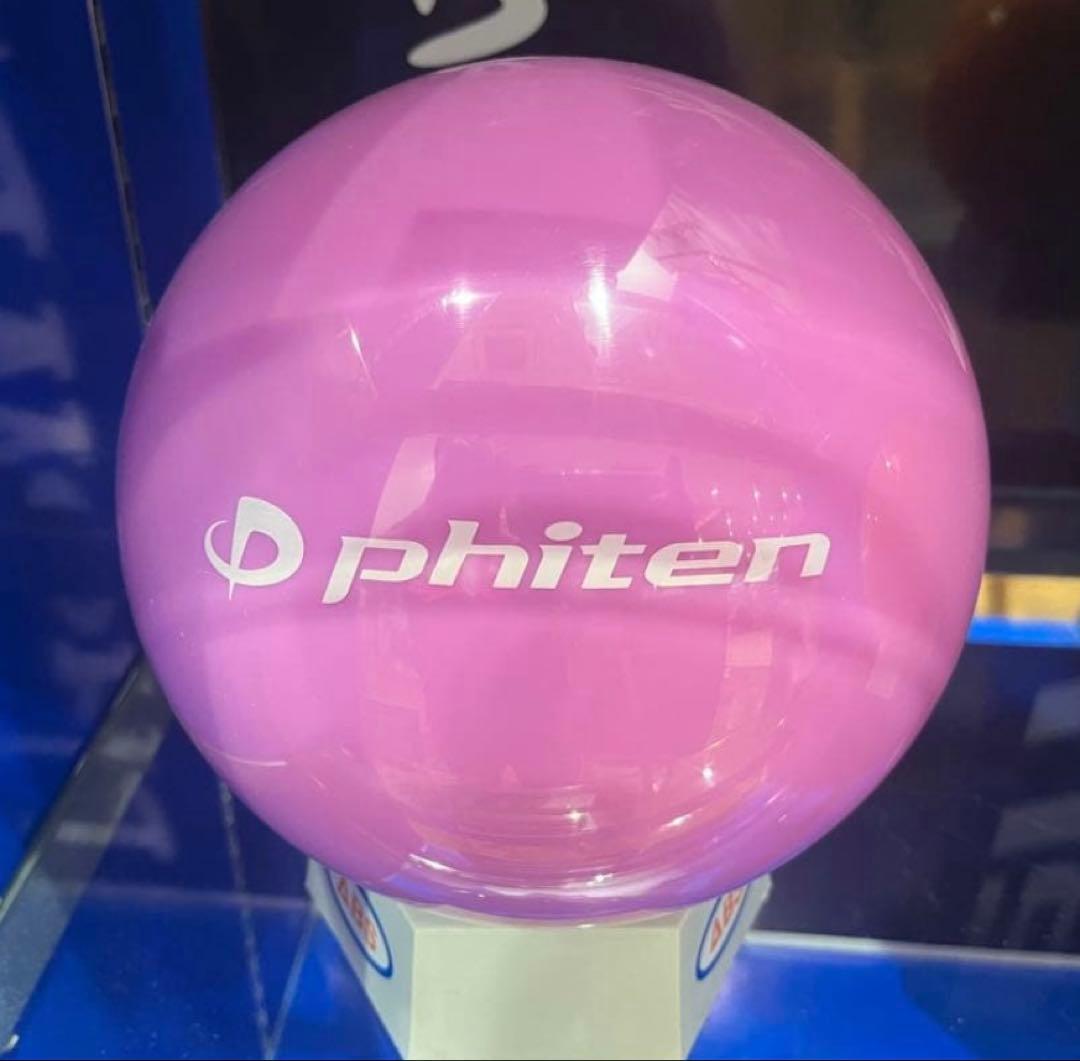 ファイテン スペアピンク (新品 送料込み)