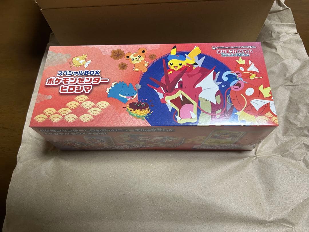 新品未開封　スペシャルBOX ポケモンセンター ヒロシマ　シュリンク付き