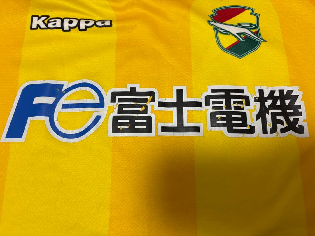 ジェフ千葉　2009 ユニフォーム