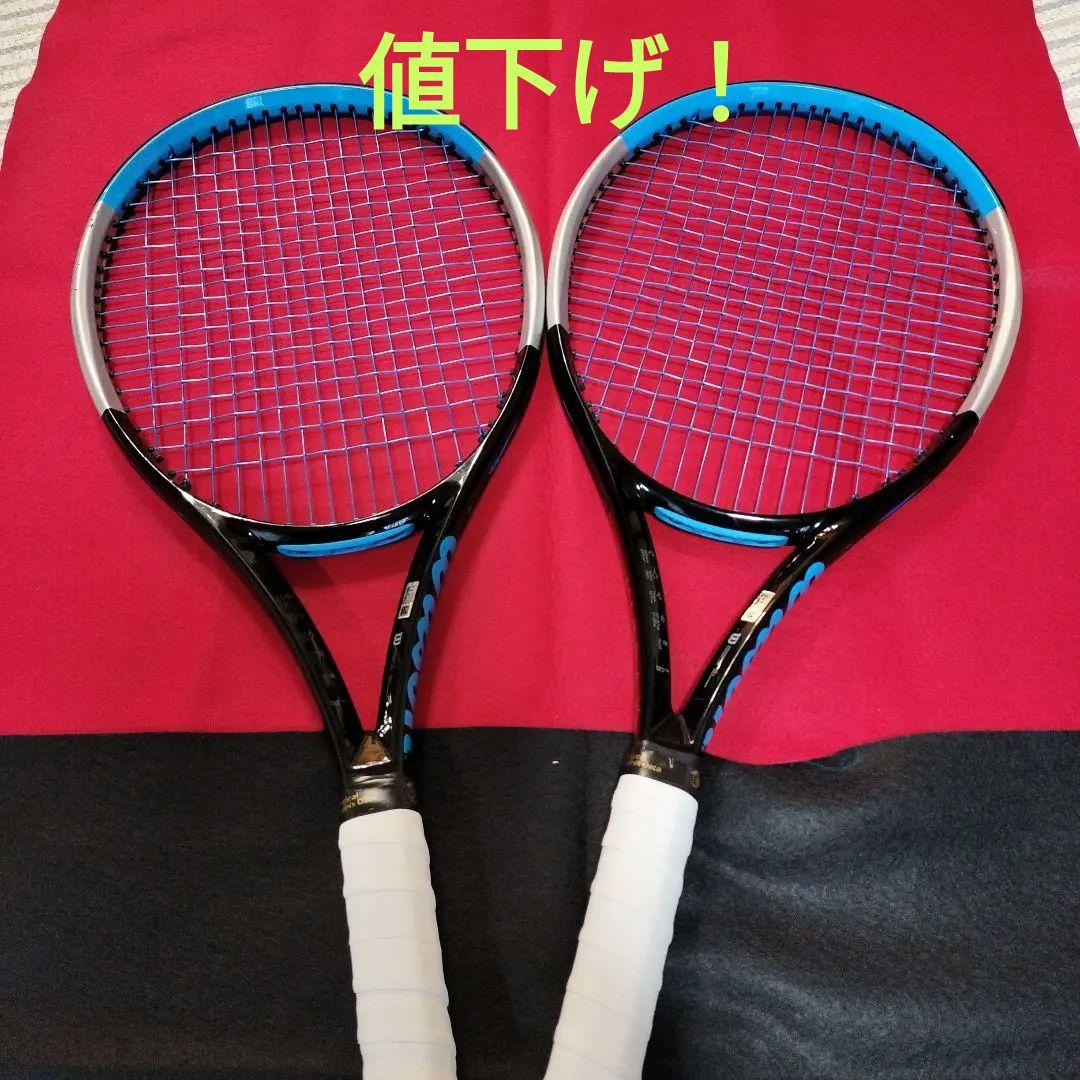 ウィルソン ウルトラ Wilson ULTRA 100L 2本セット 中古