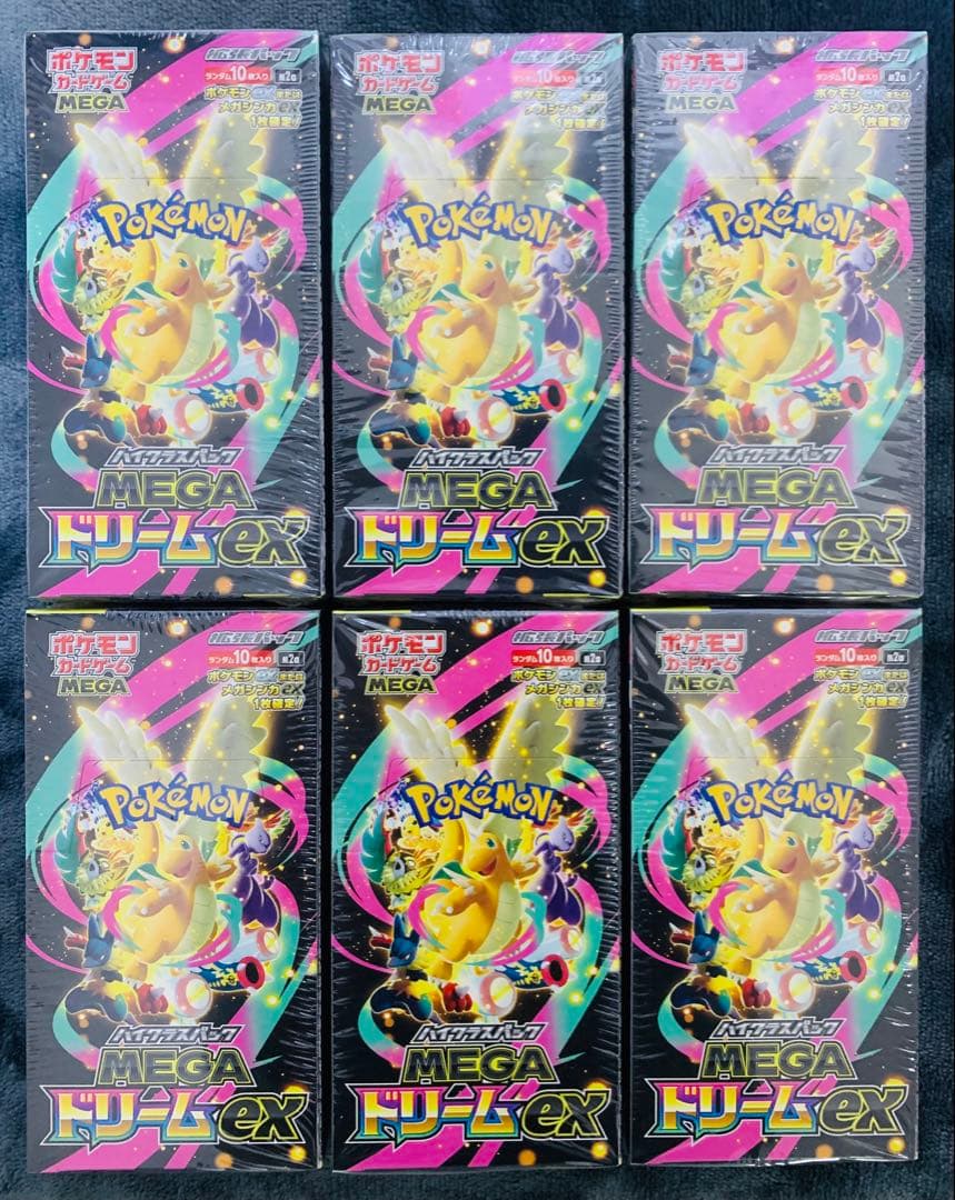 ポケモン ハイクラス MEGAドリームex 新品未開封 6boxシュリンク付