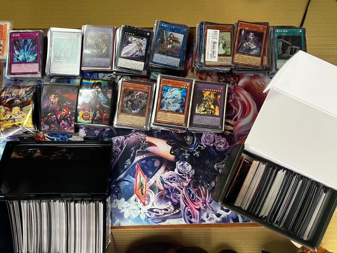 栗*典様 遊戯王OCGカードセット　まとめ売り　引退　処分