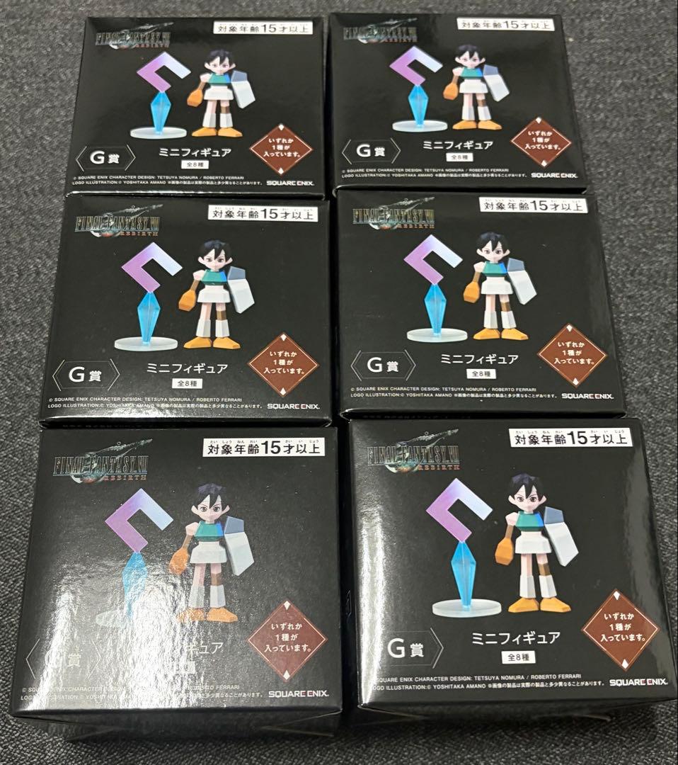 R*w様 【新品】ファイルファンタジー　一番くじ エンド賞セット ティファ・ロッ