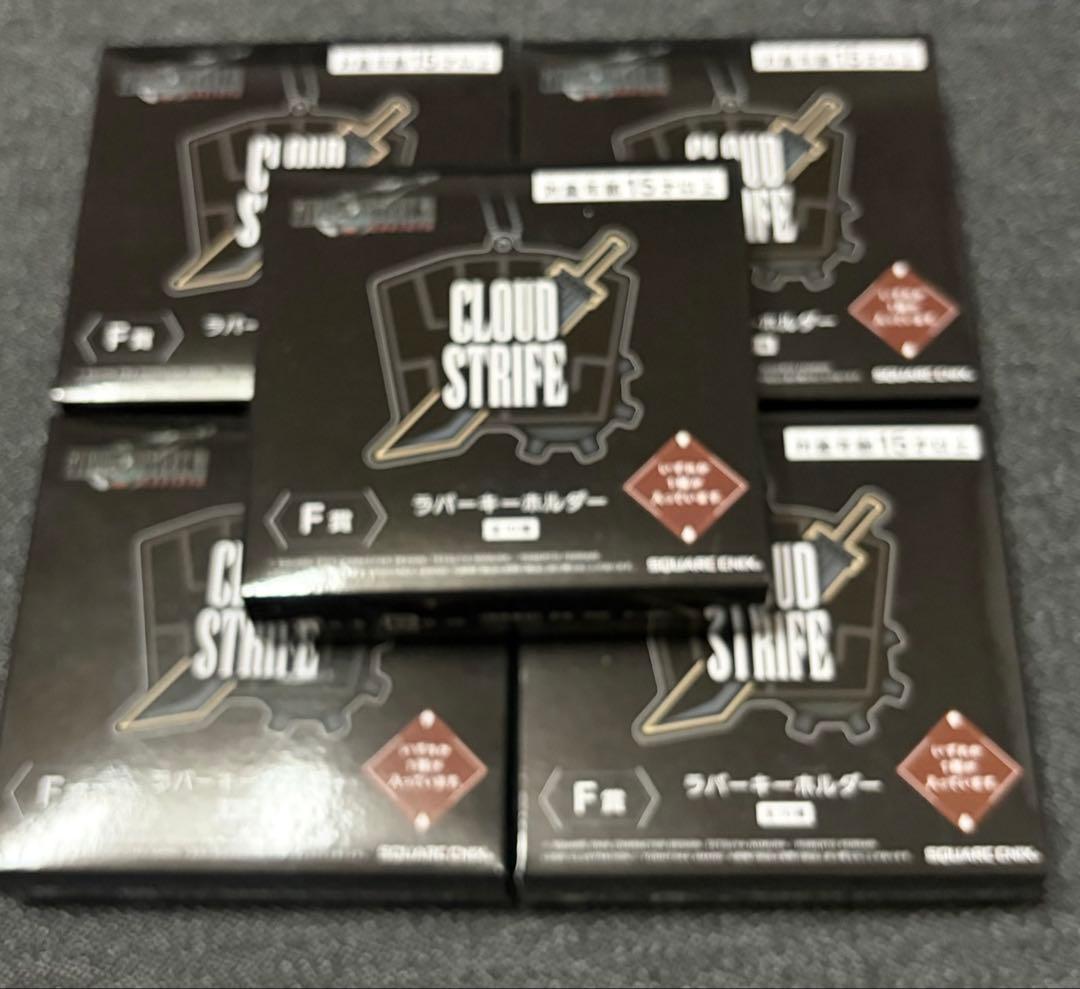 R*w様 【新品】ファイルファンタジー　一番くじ エンド賞セット ティファ・ロッ