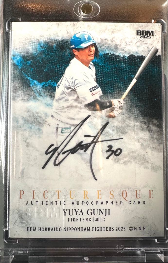 日本ハムファイターズ 郡司裕也BBM2025PICTURESQUE直筆サイン