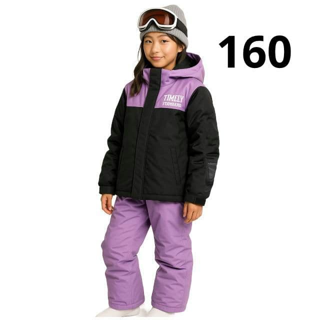 スキーウェア ジュニア 女の子 上下セット サイズ調整付き ブラック 160
