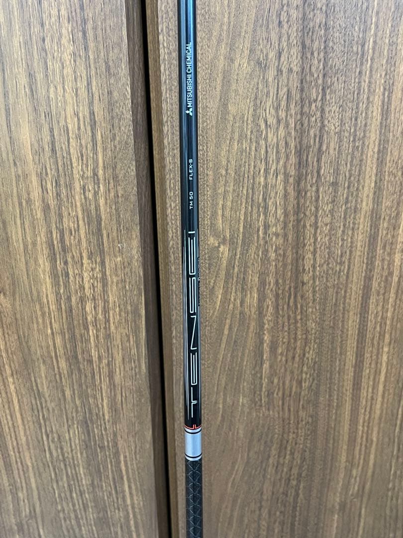 TaylorMade SIM MAX + Tensei Silver 中古品