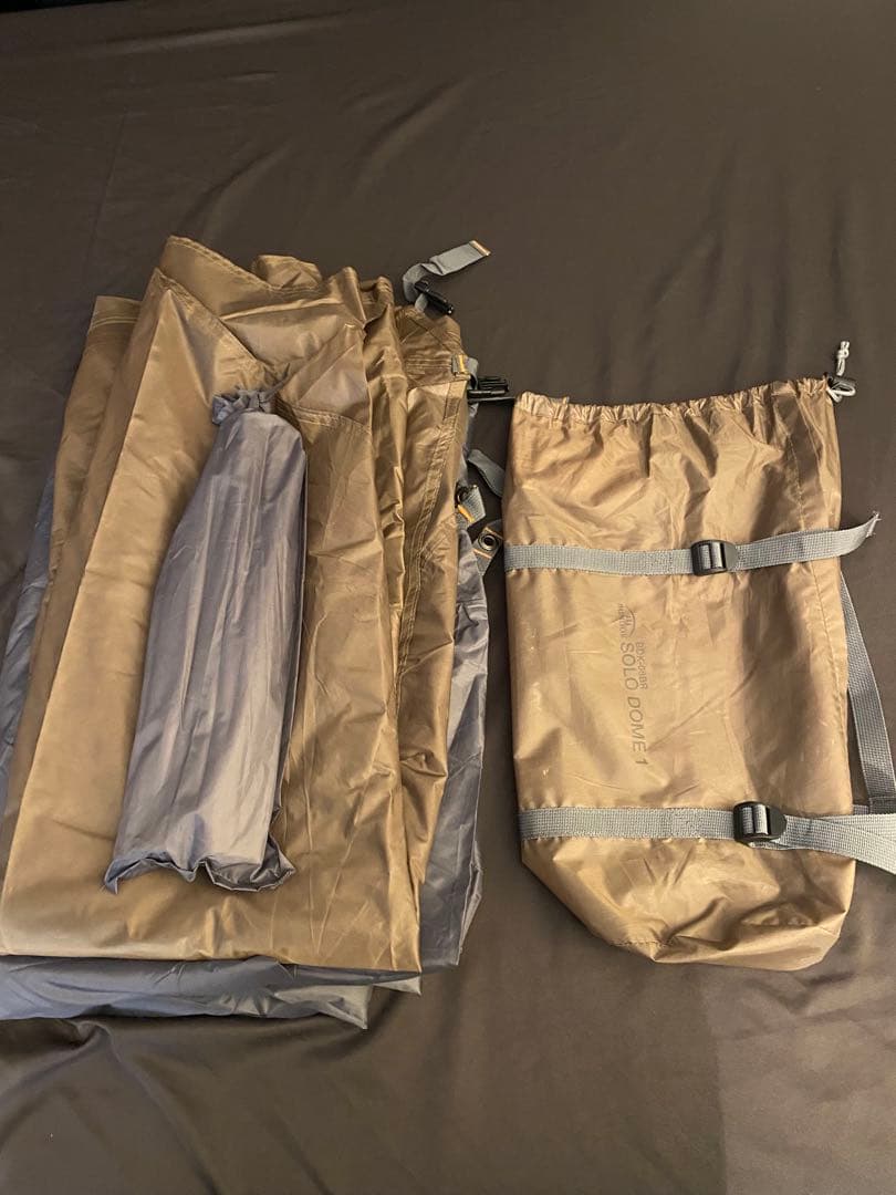 バンドック　ソロドーム　ブラウン　廃盤　08BR