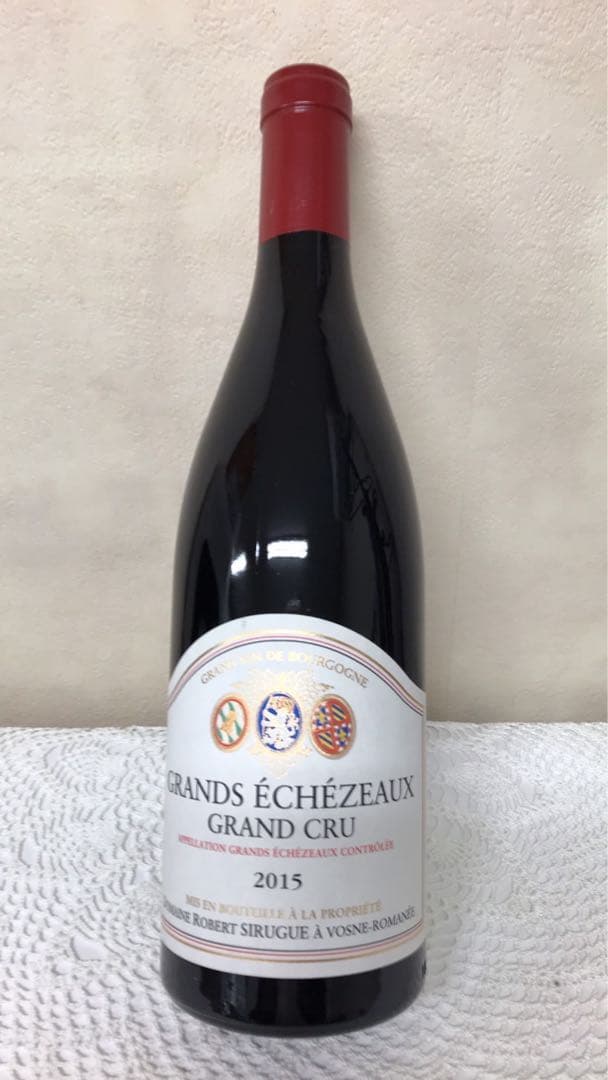 ロベール　シリュグ　2015 グラン　エシェゾー