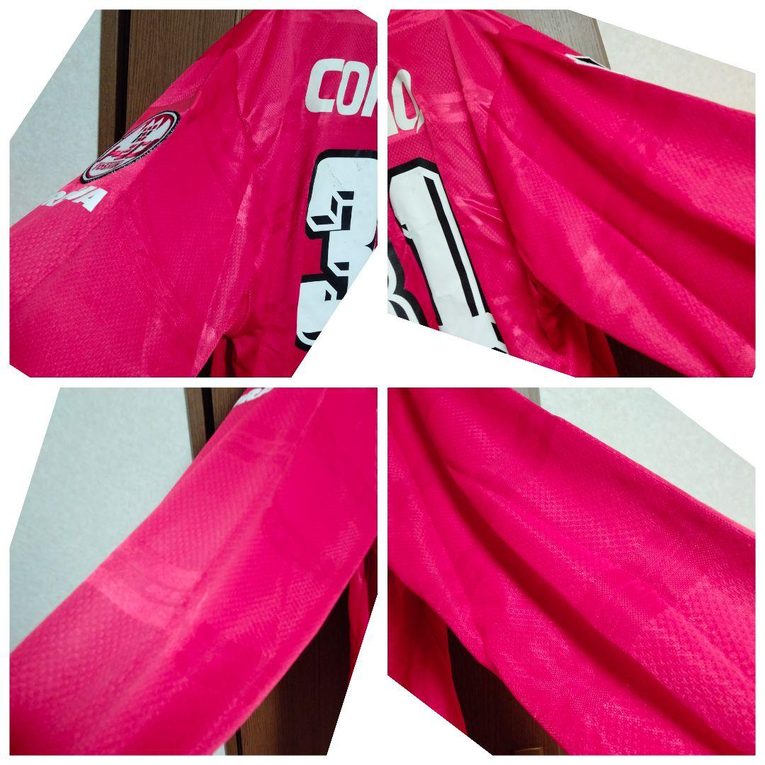 プーマ 浦和レッズ 長袖 ユニフォーム #31 99/00 ホームモデル