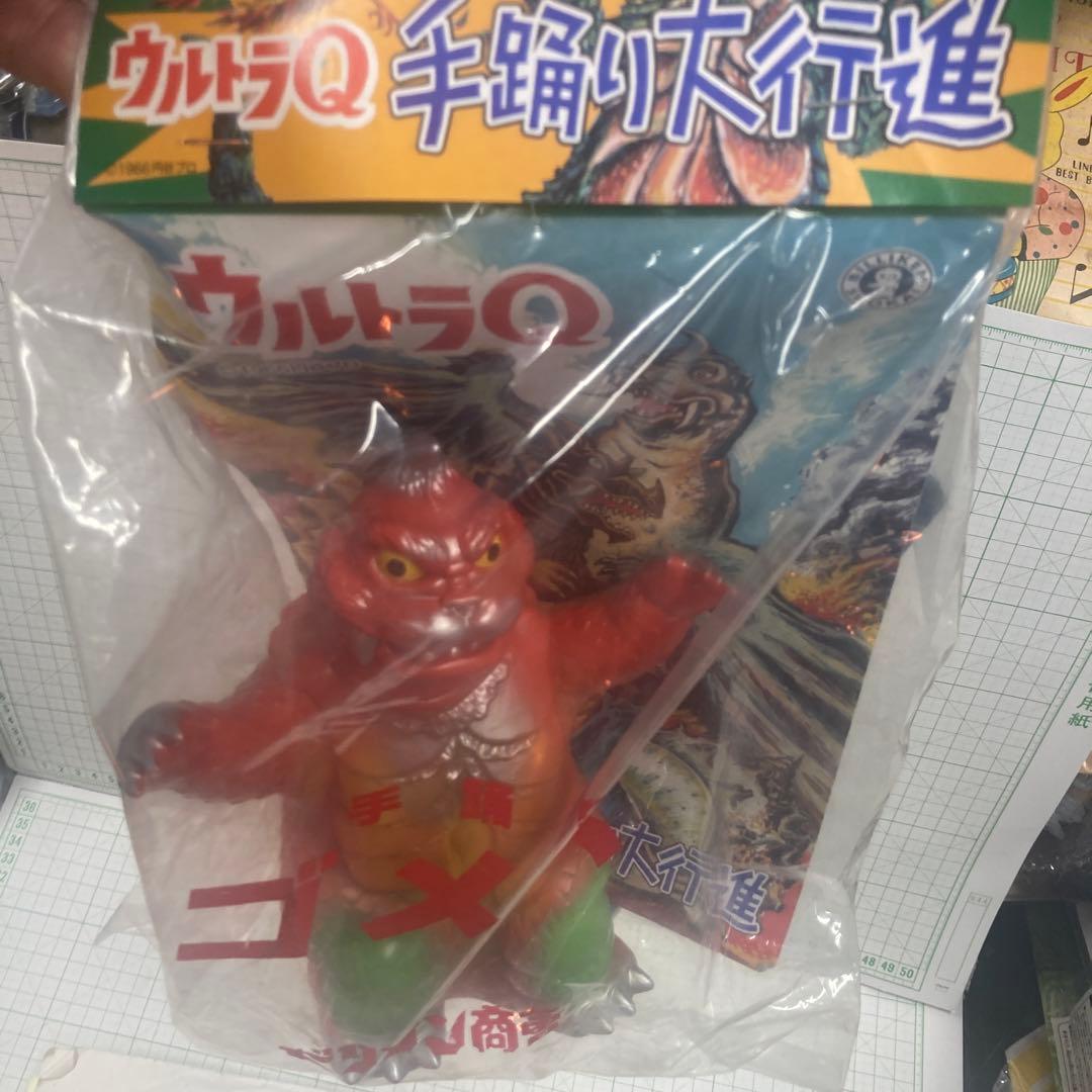 2000年にビリケン商会500体限定でしか製作ゴメスの希少品の　手踊りソフビ