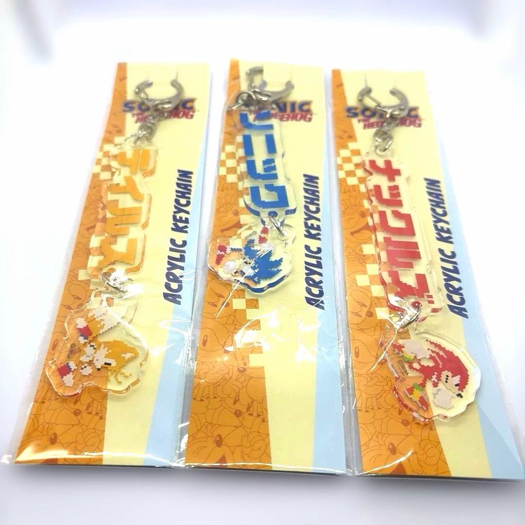 TGS限定 ソニック・ザ・ヘッジホッグ 二連アクリルキーホルダー 16-bit