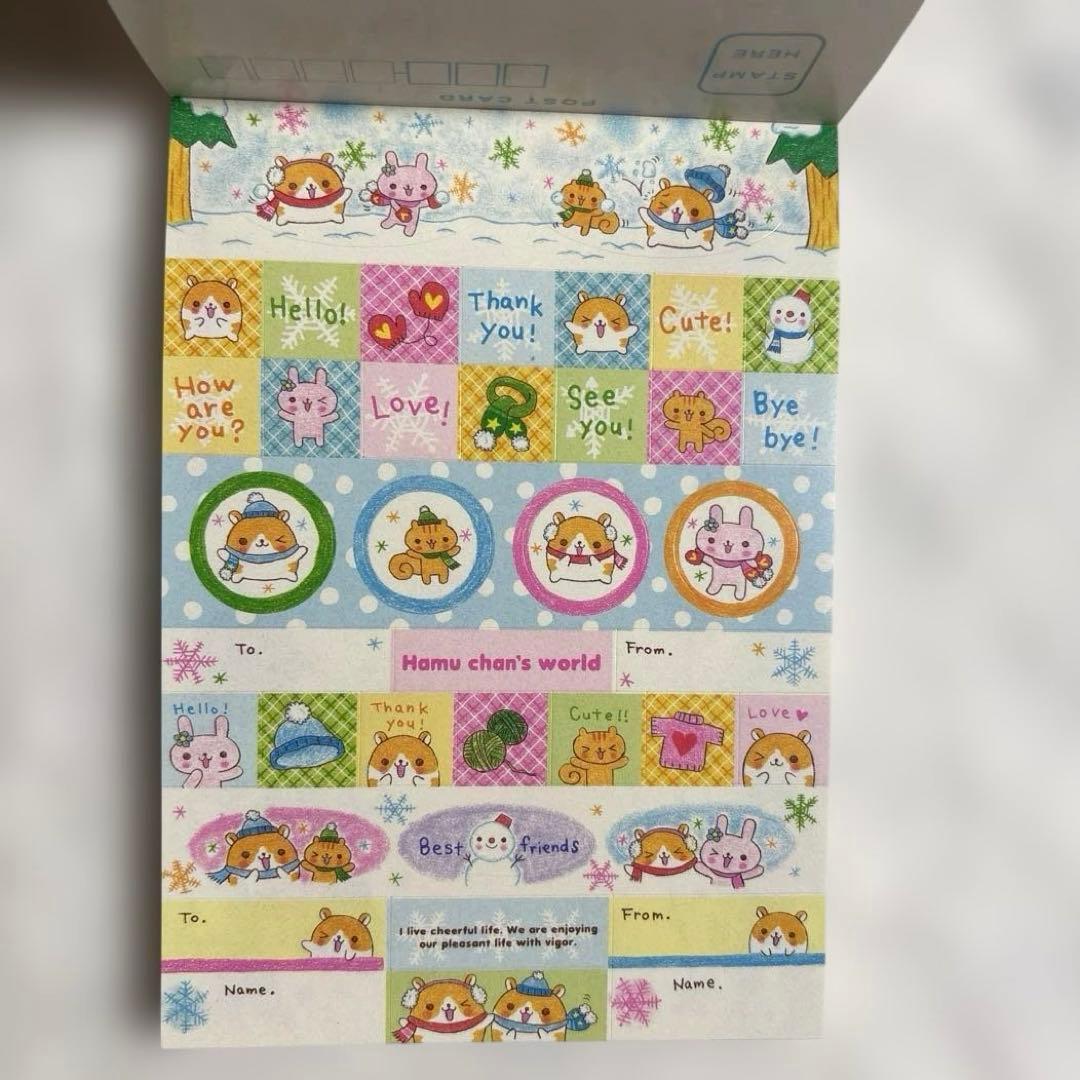 クラックス　Hamu chan's world メモ帳