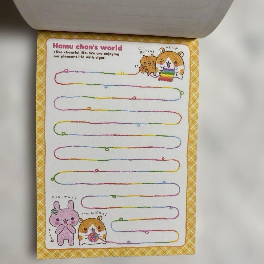 クラックス　Hamu chan's world メモ帳