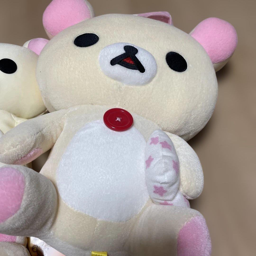リラックマ ぬいぐるみ　コリラックマ　りらっくま　大中　7セット