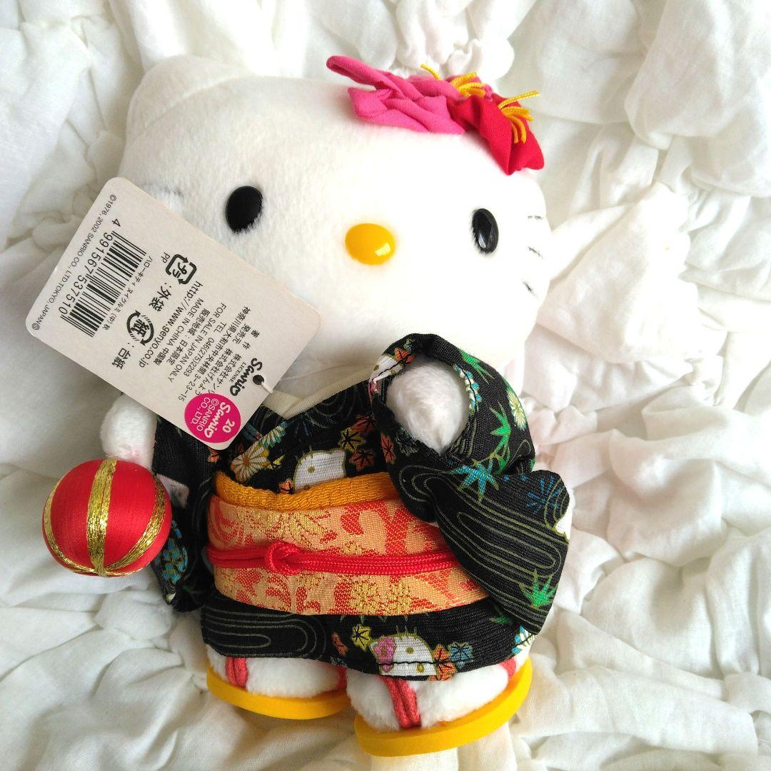 ご当地キティ　金沢限定　ハローキティ　ぬいぐるみ　キティ　サンリオ　金沢　着物