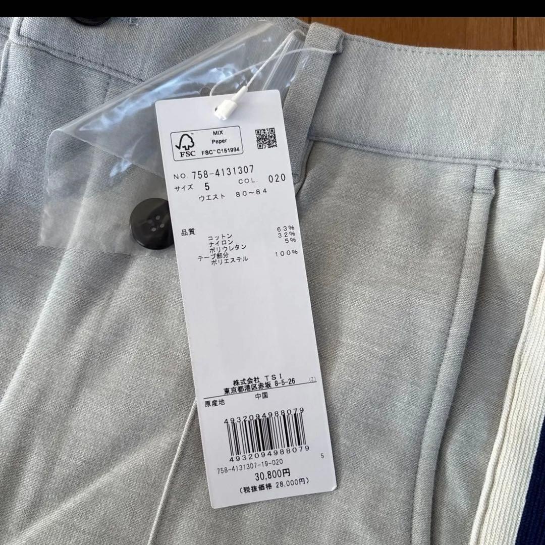 マスターバニー　パンツ　ストレッチ・ドローコード　 ジャージ　スウェット★5