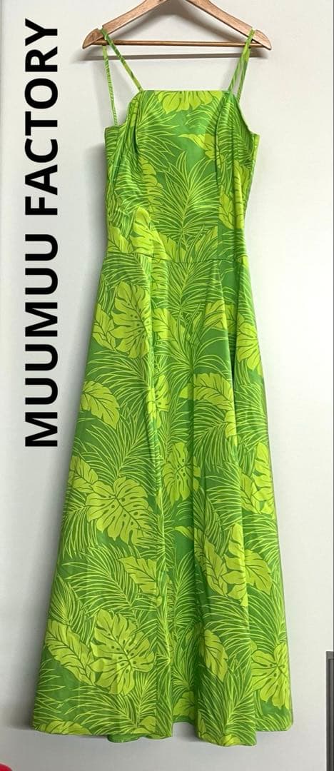 T&L MUUMUU FACTORY ハワイアン フラダンス フラドレス