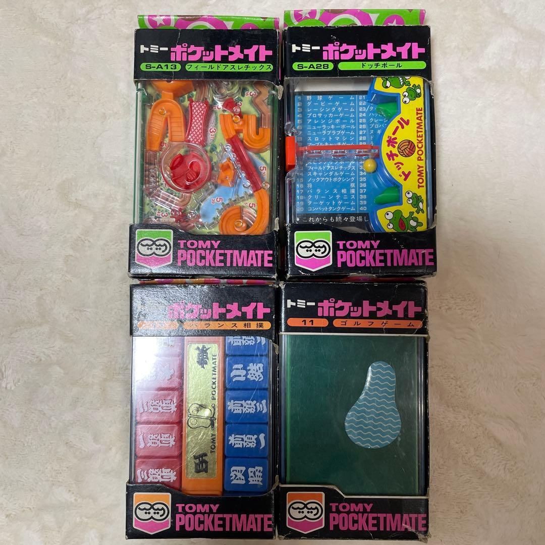 かじのさん専用トミー ポケットメイト レトロ品まとめ売り