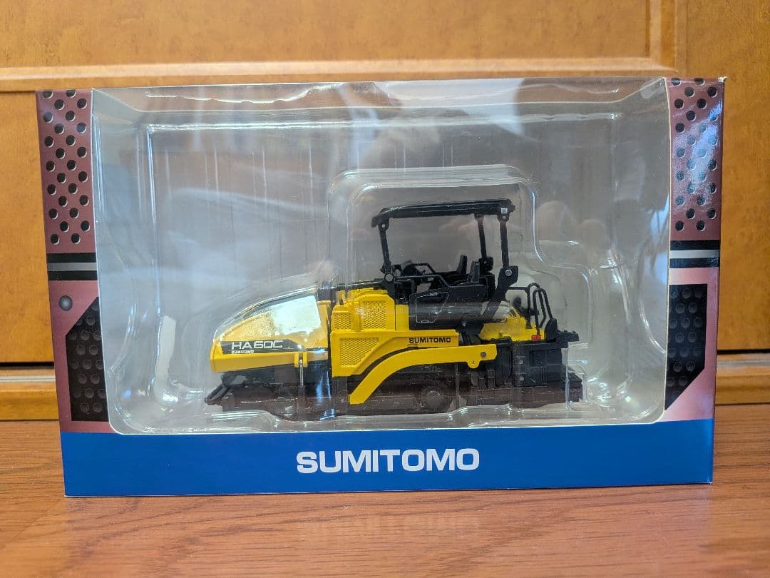 住友建機アスファルトフィニッシャーミニチュア HA60C-8 1/50