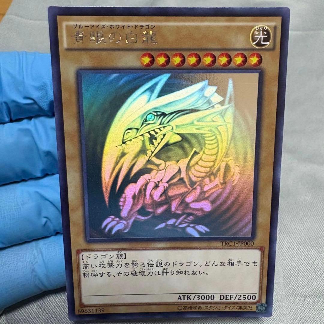 遊戯王OCG デュエルモンスターズ machi