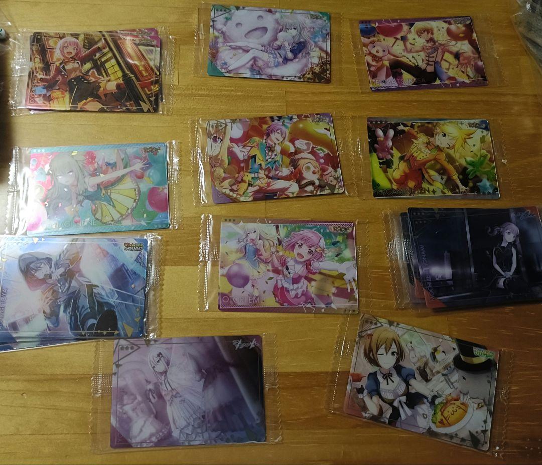 プロセカ　ウエハース　カード