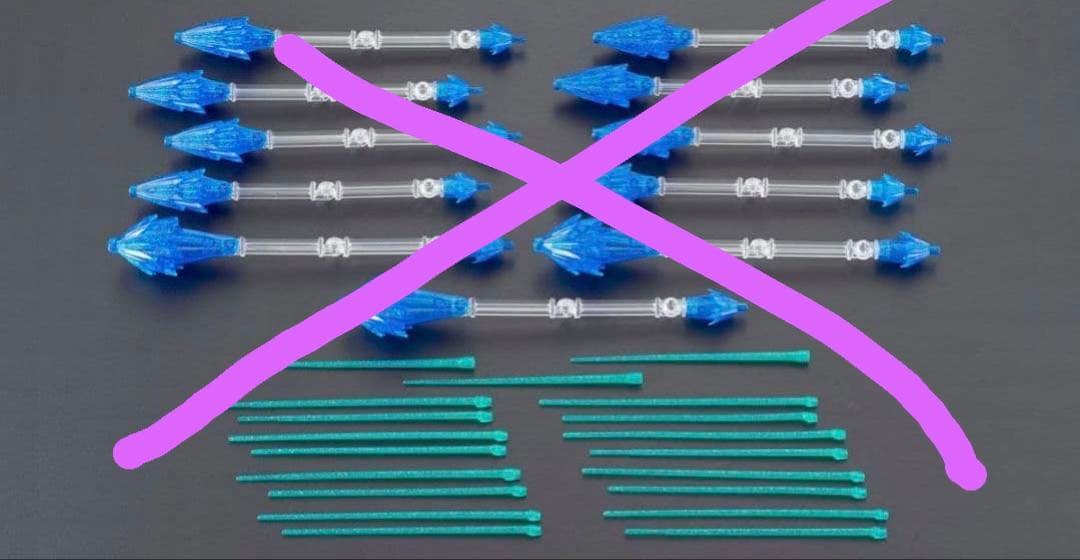 プロヴィデンス　スペシャルコーティング