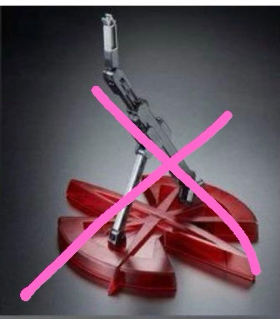 プロヴィデンス　スペシャルコーティング