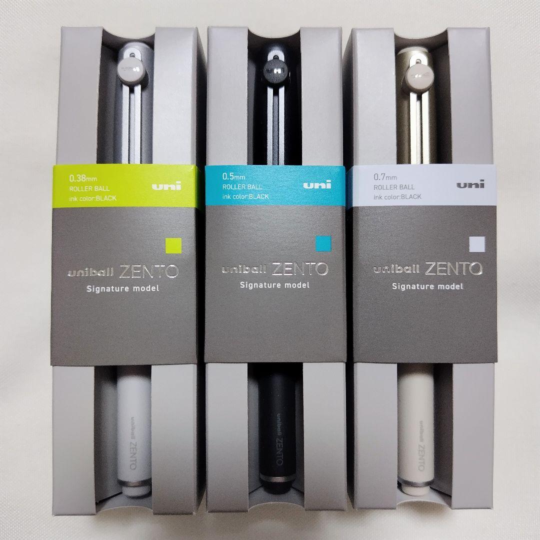 【新品未使用品】ユニボール ゼント シグニチャーモデル 　3本セット