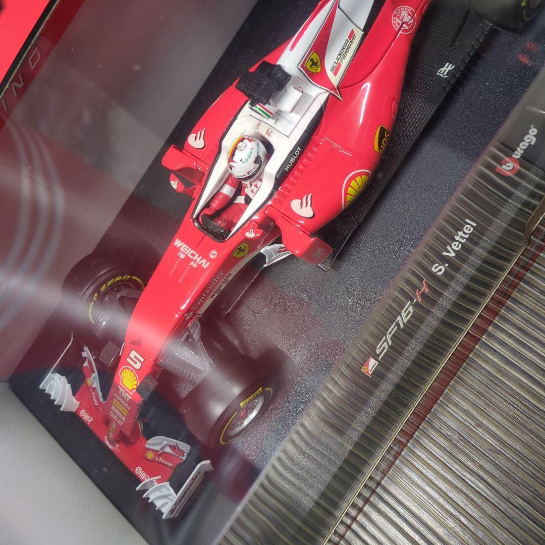 Ferrari SF16-H S. Vettel モデル