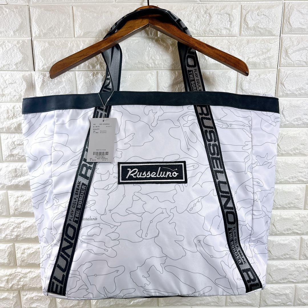 ラッセルノゴルフ　ゴルフバック　白