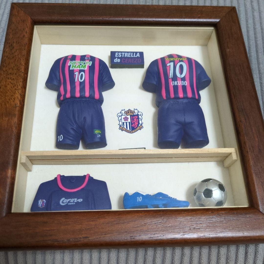 セレッソ大阪　大久保嘉人　アニバーサリー数量限定　記念グッズ　２点セット