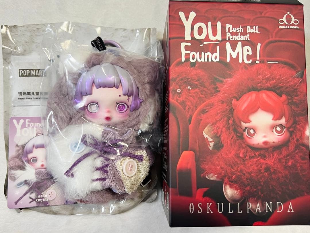 POPMART スカルパンダ SKULLPANDA Ratty Bear 紫