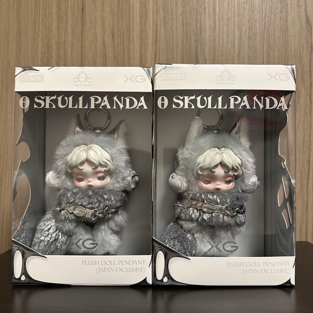 xg スカルパンダ　2点セット