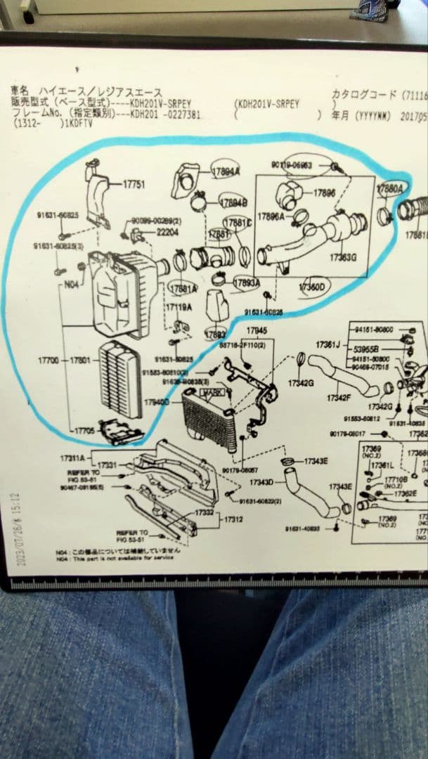 ハイエース エアクリーナー(ディーゼル用) フィルター パイプのセット 未使用