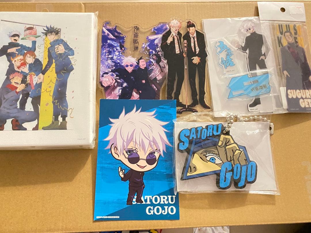 1/28限定値下げ 呪術廻戦 キャラクターグッズセット