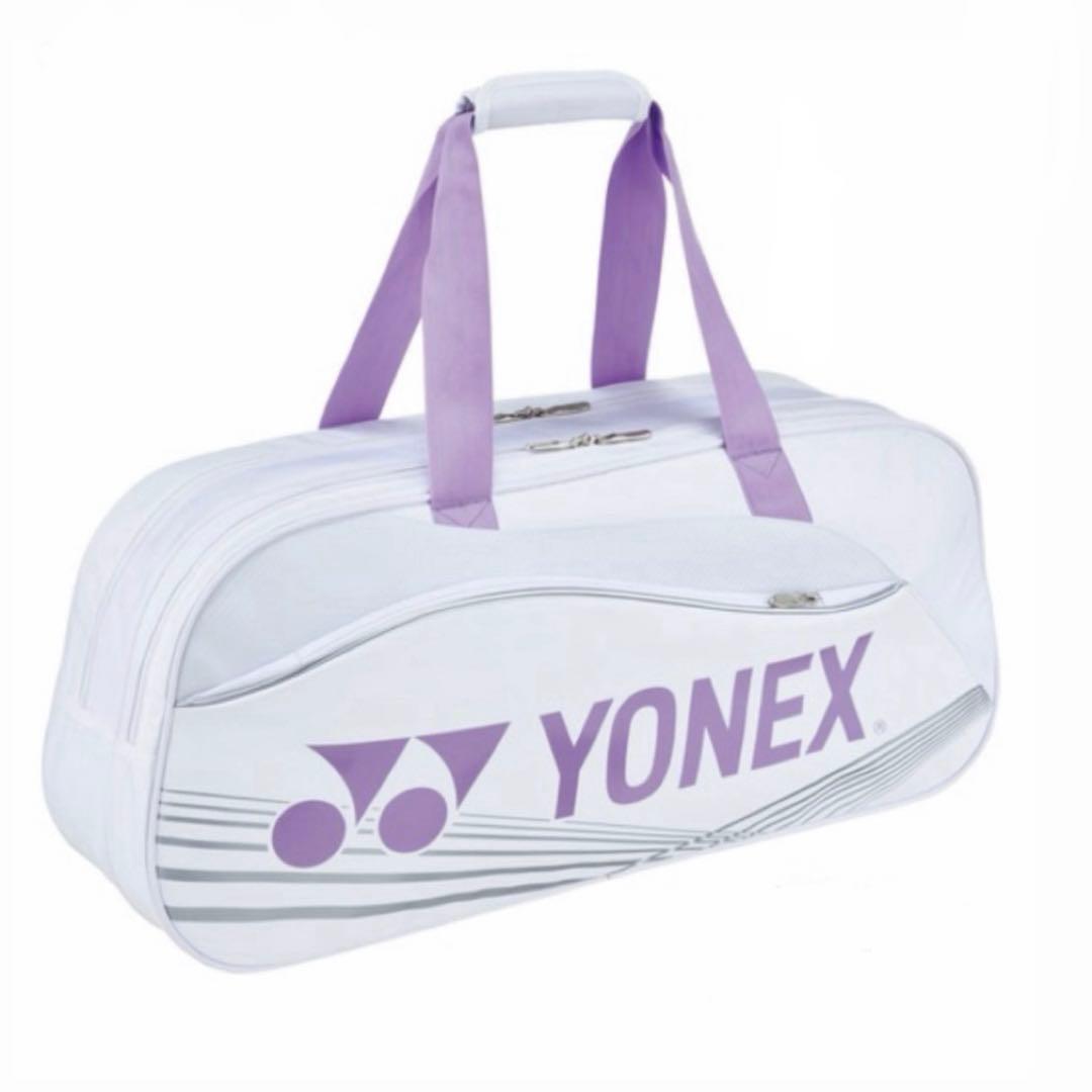 YONEX バドミントン トーナメントバッグ 新品