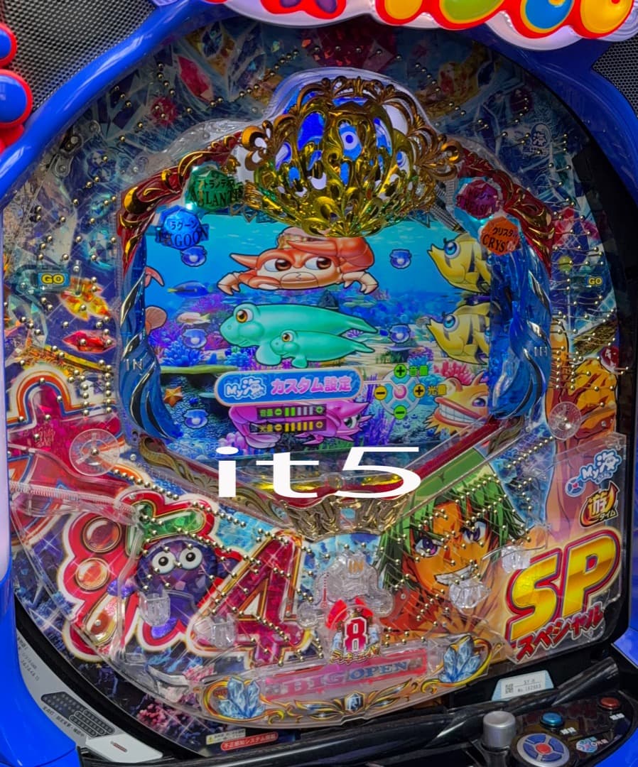 ■□SANYO P大海物語4スペシャル 循環仕様□■