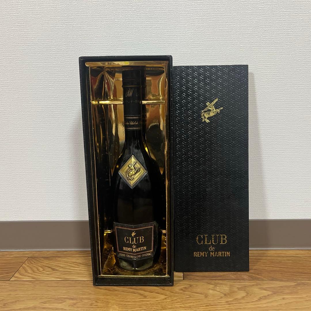 稀少REMY MARTIN レミーマルタン コニャック ブランデー 古酒 未開封