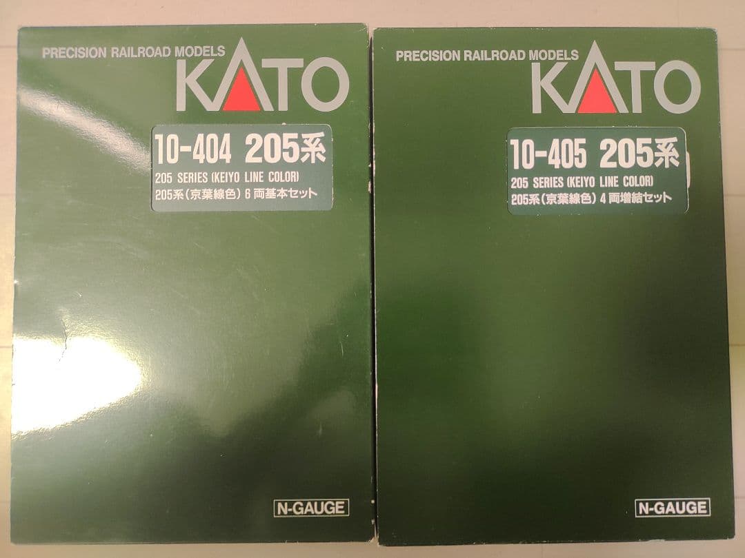 KATO 205系 京葉線色 10両セット