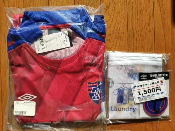 2019FC東京レプリカユニフォーム（M-L）〜1500円分クーポン付