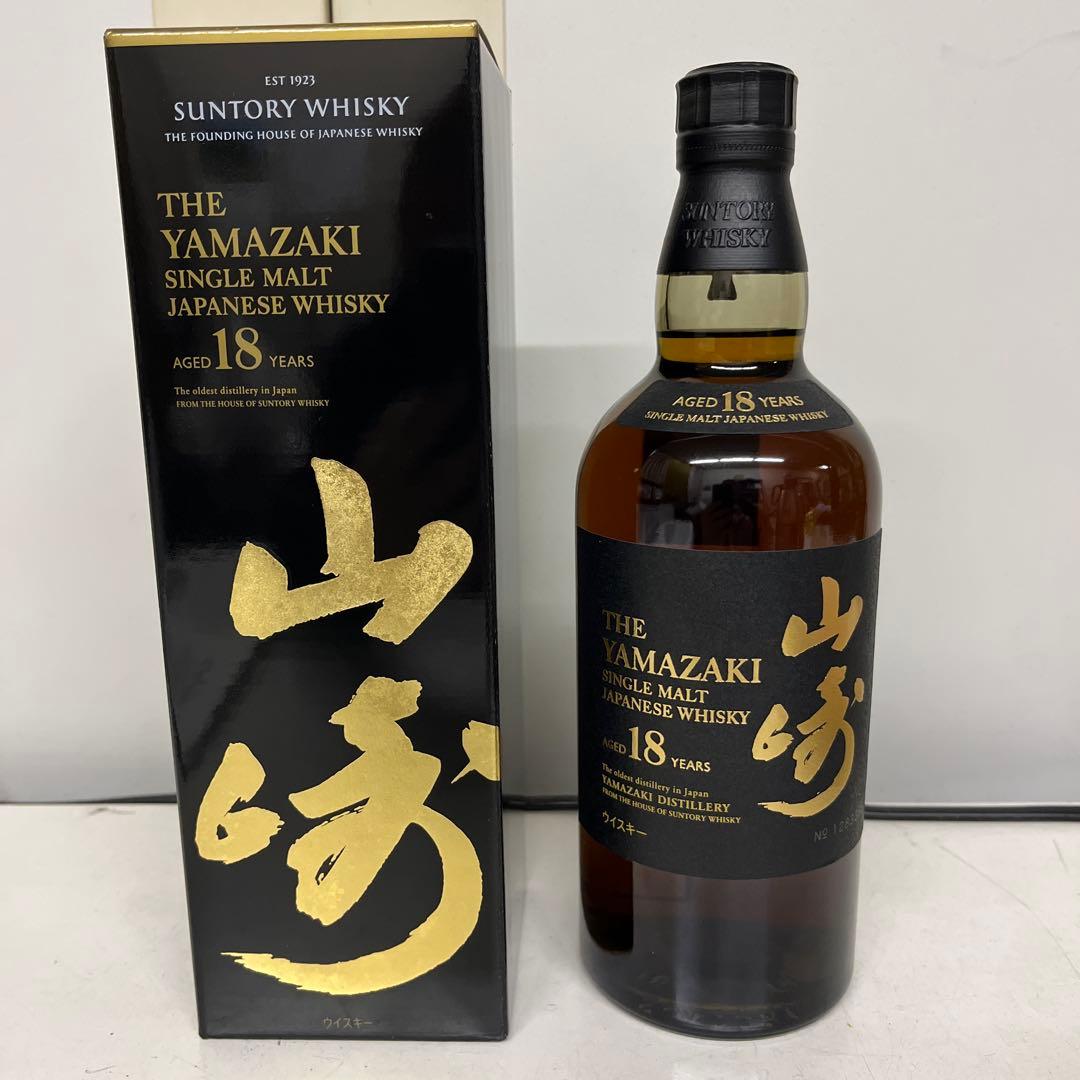 サントリー山崎18年